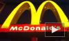 Суд не стал отменять закрытие McDonald’s на проспекте Мира