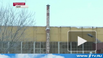 Техногенная катастрофа в Березняках: хлор попал в атмосферу
