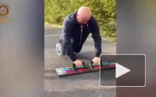 Кадыров заставил чиновников отжиматься и снял их на видео