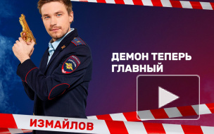 "Полицейский с Рублевки" 3 сезон 8 серия: Ника узнает страшную правду об Алисе Рыбкиной