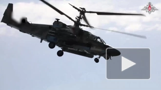 Минобороны показало кадры боевой работы вертолета Ка-52М