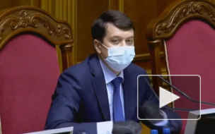 Рада приняла закон об уголовной ответственности для "воров в законе"