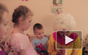 В Петербурге общественная организация поздравила с Днем рождения 250 особенных детей за год