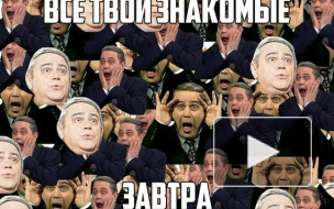 Прикольные короткие СМС поздравления и розыгрыши с 1 апреля 