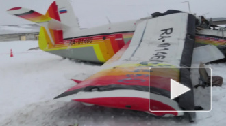 Видео: крушение самолета в НАО