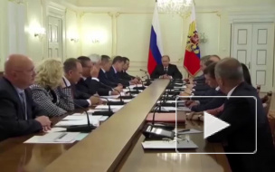 Путин и Обама пообщались в кулуарах саммита АТЭС в Пекине о двусторонних отношениях