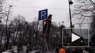 На Кирочной установили паркомат для новой зоны платной парковки