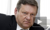 Глава Ленобласти Сердюков прокомментировал ДТП со свердловским губернатором Мишариным