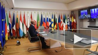 Лидеры ЕС начали экстренный саммит по Белоруссии