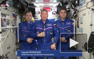 Космонавты поздравили жителей России с Днем Победы с борта МКС