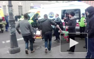 За оказание помощи при теракте в метро петербуржцам вручили памятные часы