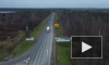 Участок трассы Р-23 на границе Ленинградской и Псковской областей станет четырехполосным