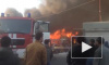 На юго-западе Москвы масштабный пожар на строительном рынке тушат с вертолета