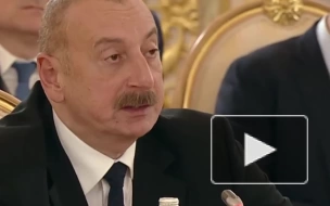 Алиев заявил о предпосылках нормализации отношений Баку и Еревана