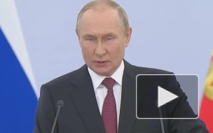 Путин: жители освобожденных территорий сделали однозначный выбор
