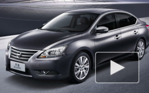 Nissan Sentra российской сборки поступит в продажу 17 ноября