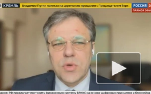 Мирошник: у РФ есть все основания признать ВСУ, СБУ и ГУР террористами