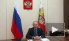 Путин проведёт дистанционное совещание с членами правительства