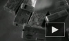 Презентация РАГРАД ВИДЕО