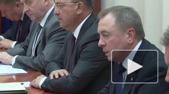 Белоруссия и Россия заключили соглашение о взаимном признании виз