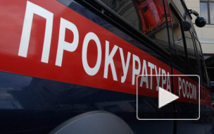 СМС-поздравления с "Днем прокуратуры" в прозе, в стихах и картинками получают 12 января сотрудники ведомства