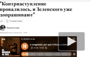 "Больше могил". Испанский военкор побывал на Украине и пришел в ужас