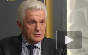 Экс-спикер Верховной Рады прокомментировал дело из-за "харьковских соглашений"