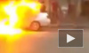 Огненное видео: В Ростове вспыхнул и сгорел дотла автомобиль
