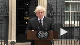 Джонсон отметил вклад принца Филипа в укрепление британской монархии