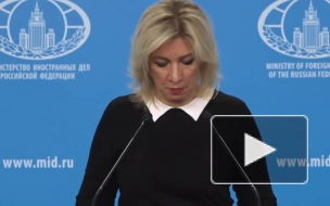МИД заявил о несостыковках в обвинениях в адрес России по Изюму