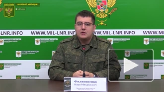 В ЛНР заявили о похищении сотрудника Народной милиции украинскими военными