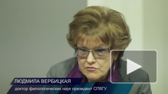 Закон наткнулся на "Ё..." Закон наткнулся на "Ё..."