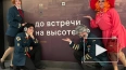"Маслина шоу" о фестивалях косплея
