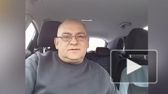 Суд признал "Комитет "Нация и Свобода" экстремистской организацией