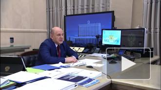 Кабмин выделит на новую программу поддержки бизнеса 7,8 млрд рублей в 2021 году