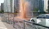 На парковке в Колпино забил 20-метровый фонтан горячей воды