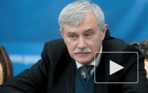 Полтавченко: Демократии у нас не меньше, чем в Америке