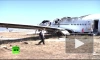 Пилот разбившегося Boeing 777 утверждает, что был ослеплен лазером