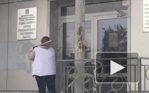 Стало известно, зачем в ЗАГС Челябинска пришла женщина с битой (ВИДЕО)
