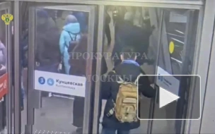 В переходе станции метро "Кунцевская" пассажир избил мужчину