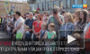 Петербургские активисты выступили против эксплуатации животных в цирке