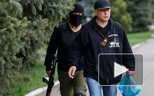 СМИ: народный мэр Славянска Вячеслав Пономарев отстранен и арестован