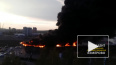 Видео: В Кемерово загорелось здание площадью 1000 ...