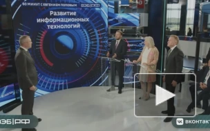 Орешкин заявил, что России необходимо делать упор на развитие собственных технологий
