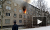 В Невском районе детей из горящей квартиры спасли через окно