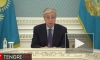 Токаев: я сделаю все возможное для защиты интересов граждан Казахстана 