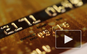 Найден новый способ мошенничества с банковскими картами