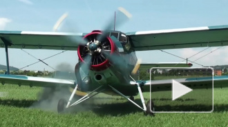 Минпромторг отменил итоги конкурса на разработку самолета вместо Ан-2