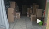 В Волгограде полицейские изъяли партию нелегальных сигарет стоимостью свыше 9,5 млн рублей
