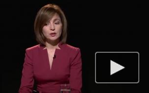 Санду: Парламент Молдавии должен утвердить кабинет Гросу